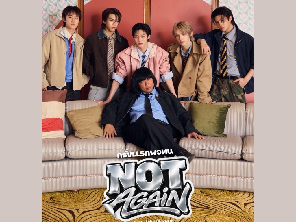 LYKN NotAgain_LYKN #LYKN #RISERMUSIC